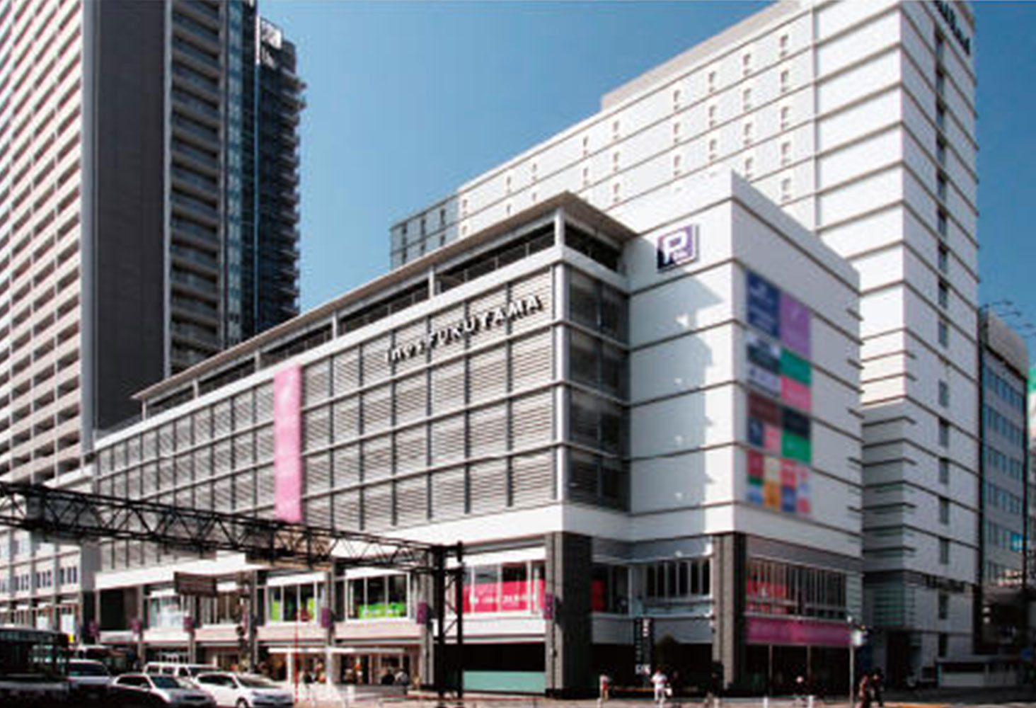 アセットソリューション事業